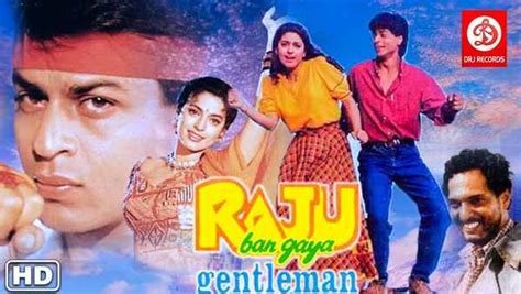 Raju Ban Gaya Gentleman Movie (1992) | Release Date, Cast, Trailer ...