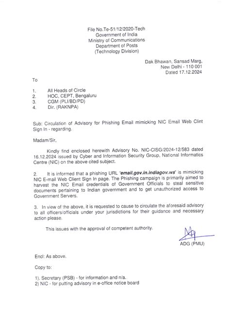 Advisory for Phishing Email mimicking NIC Email Web Clint Sign In