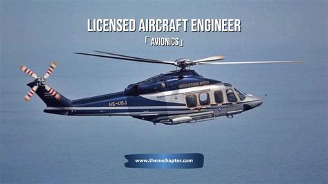 Avionics Engineer 的图像结果