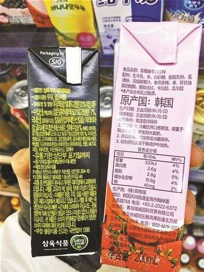 进口食品中文标签为何缺位_山东频道_凤凰网