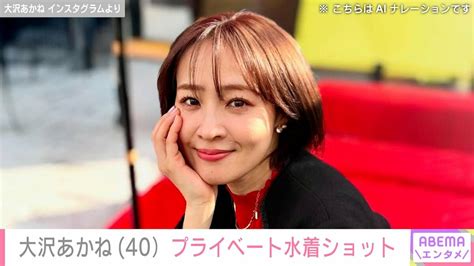 Image result for AP Performance Task Drawing