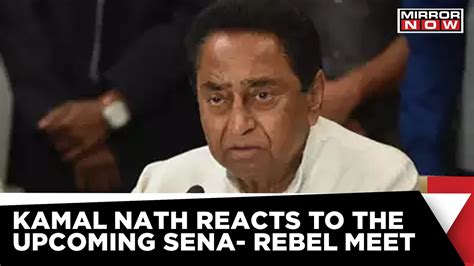 Sena End Game: ‘Congress supports the MVA party and will continue to do ...