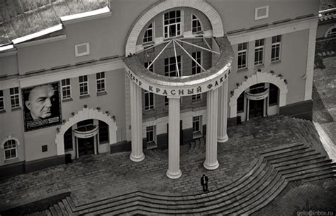 Театр Красный факел, Новосибирск – Афиша-Театры