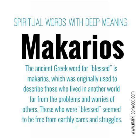 Spiritual words with meaning | Cool greek words, Greek words and ...