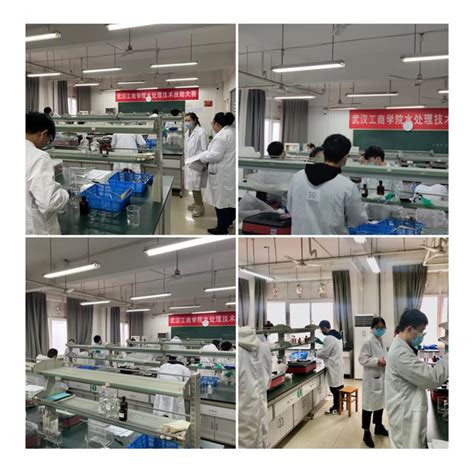 武汉工商学院第一届水处理技术技能竞赛圆满落幕