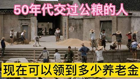 农村50、60年代的7样老物件，开始大涨价，越久越值钱，你家有吗 - YouTube