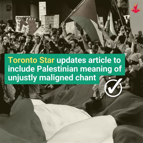 Toronto Star updates article to include Palestinian meaning of unjustly ...