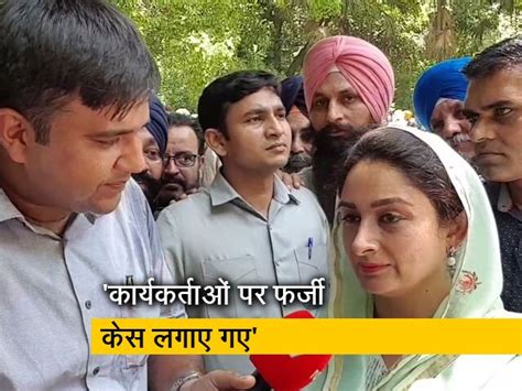Congress Has Dishonored Us Unnecessarily Said Harsimrat Kaur