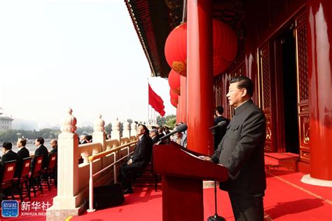 图片集｜庆祝中华人民共和国成立70周年大会在京隆重举行_正义网