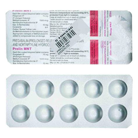 Prelin Mnt 75/1500/10 - Strip of 10 Tablets : Amazon.in: Health ...