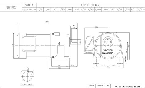 남강엔지니어링 효성모터 부착 기어드모터 GEARED MOTOR F105 RATIO 감속비 20:1 1/2HP-F105-20 ...