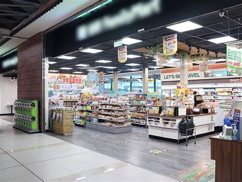 Cute Local Convenience Store 的图像结果