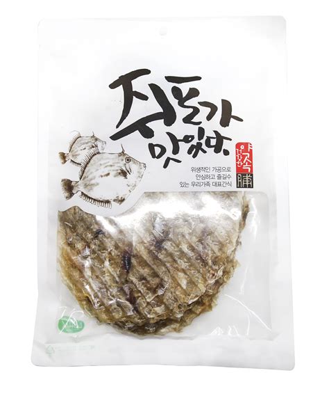 Buy Korean Snacks Big Filefish Fillet Jerky Korean Roasted File Fish ...