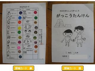 Image result for Language Lab Building Design