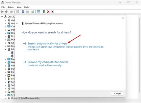 Image result for Outdated Mouse Driver