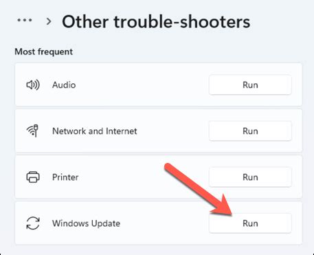 Stop Task Host Window Process 的图像结果