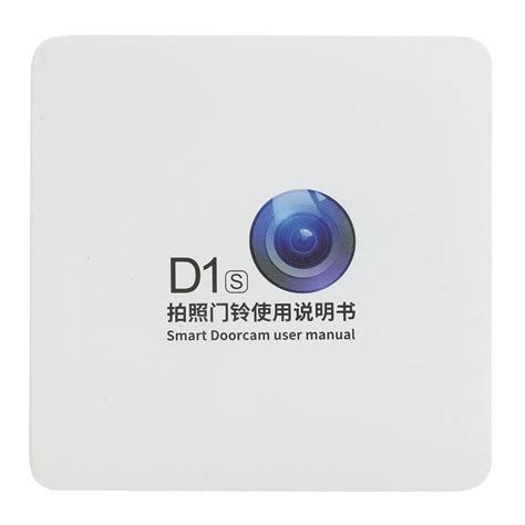 Video Doorbell with Local Storage 的图像结果