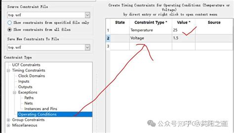 Iscale Tutorial 的图像结果