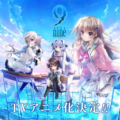 9 -nine- Ruler's Crown - Wiki Anime - AnimOtaku