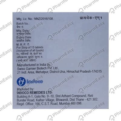 Prichek M 1mg Strip Of 15 Tablets: Uses, Side Effects, Price & Dosage ...