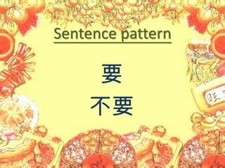 Image result for Sentence Pattern Rules
