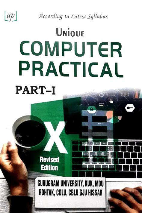 Buy Unique Computer Practical Part-I Book Online at Low Prices in India ...