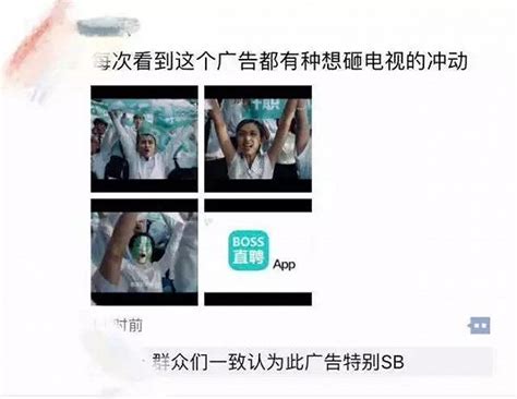 海信电视在世界杯上号称中国第一，有没有违反国内的广告法？--中国广告网--CNAD.COM