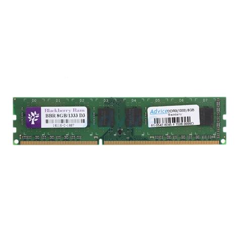 RAM DDR3(1333) 8GB Blackberry 16 Chip - BLACKBERRY RAM
