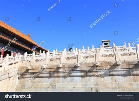 Chinese Building 的图像结果
