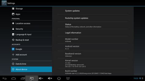 Android Computer 的图像结果