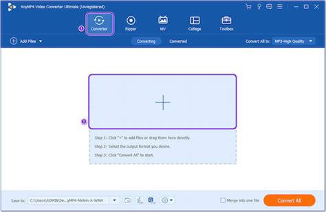Open WMA File 的图像结果