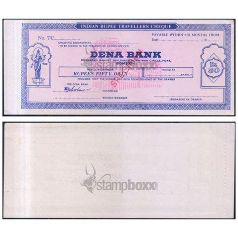 DENA BANK SPECIMEN TRAVELLERS CHEQUE 50 RUPEES UNC – Stampboxx