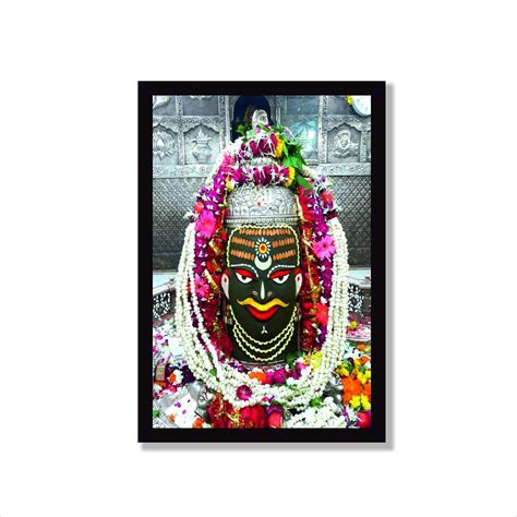 Mad Masters Lord Shiva Mahakaleshwar Jyotirlinga Photo with Frame, Shiv ...