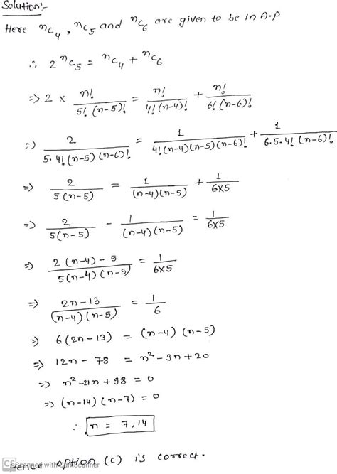 The lcm of 9,12 and n is 252 .if n is off find all the possible values ...