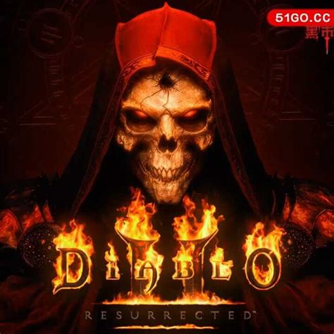 暗黑破坏神 II：重制版 狱火重生 | Diablo II Remasterd | 中文 | PC+PS4+NS | 百度网盘- 游戏下载 ...