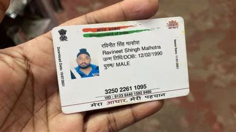 Image result for Indian PVC Card
