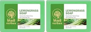 Buy Meribana Khadi Natural Lemongrass Handmade Bath Soap (2 x 125 g ...