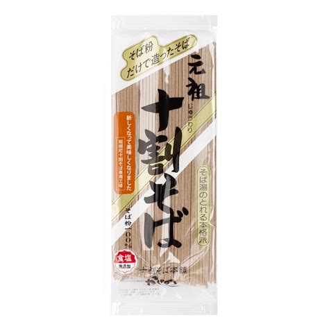 Get Kajino Jyuwari Soba (100% Buckwheat Soba Noodle) 7.05 oz Delivered ...