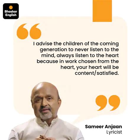 Lived in chawl, composer insulted me when asked for work, Nusrat Fateh ...