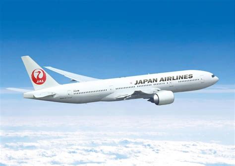 Japan Airlines (JAL) introduces complimentary domestic flights for ...