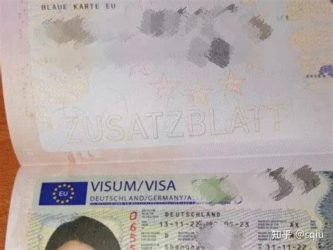 德国递签-签证照片要求（标准版）-德国Care Concept保险 | 德国meicc中文网站