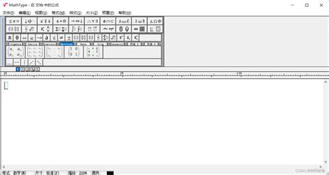 Mathtype 7 Tutorial 的图像结果