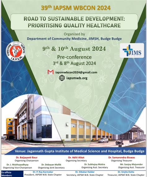39th IAPSM WBCON 2024 | PH Chronicle
