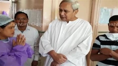 CM Naveen meets separated conjoined twins Jaga-Kalia, prays for speedy ...