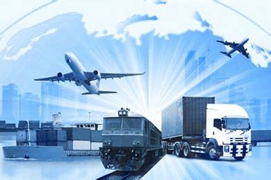 TAURUS FORWARDERS PVT. LTD.