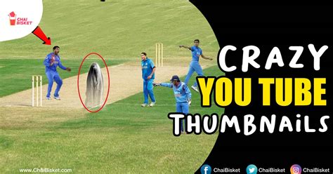 29 Most Ridiculous Thumbnails That Even Cult Cricket Fans Might Not Ha