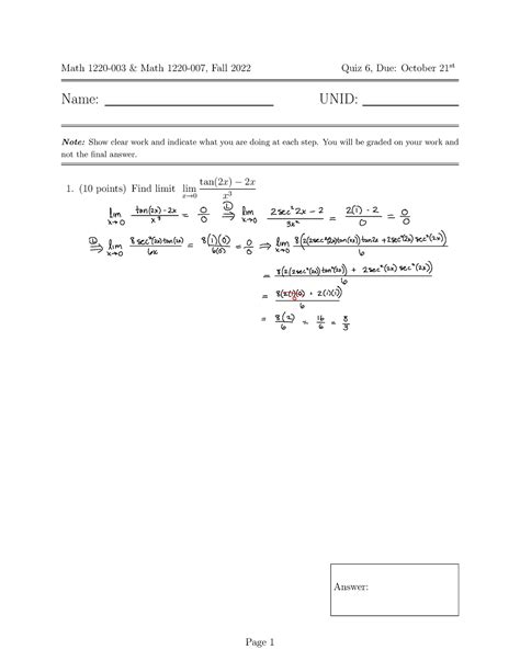 MyMathLab Calc 2 Quiz 2 的图像结果