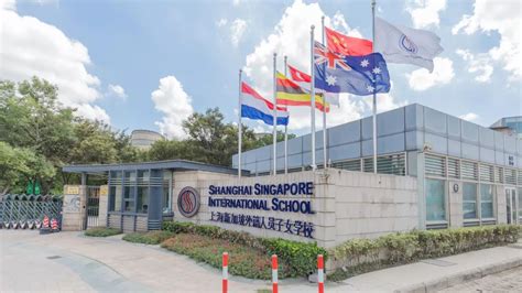 社区服务 - Shanghai Singapore International School 上海新加坡外籍人员子女学校
