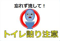 Image result for Alien Erath