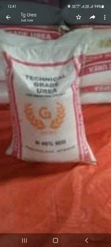 Shiwani Enterprises, Bahadurgarh - Trader - Retailer of Powder Chemical ...